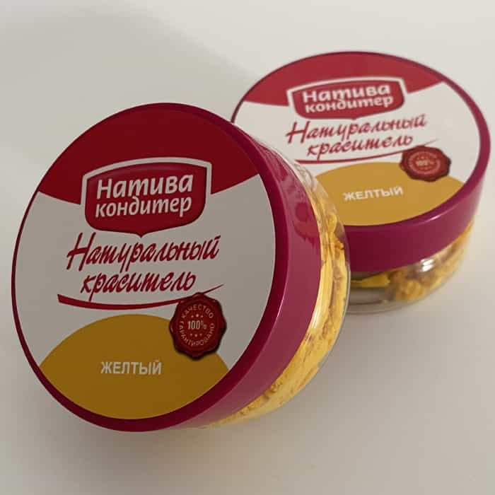фото Краситель сухой желтый жирораств. натива, 10 гр. nobrand