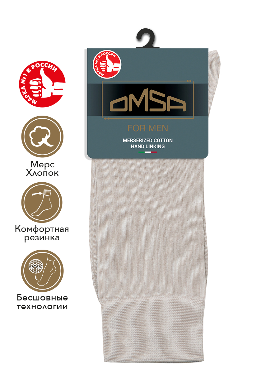 

Носки мужские Omsa SNL-414596 серые 45-47, Серый, SNL-414596