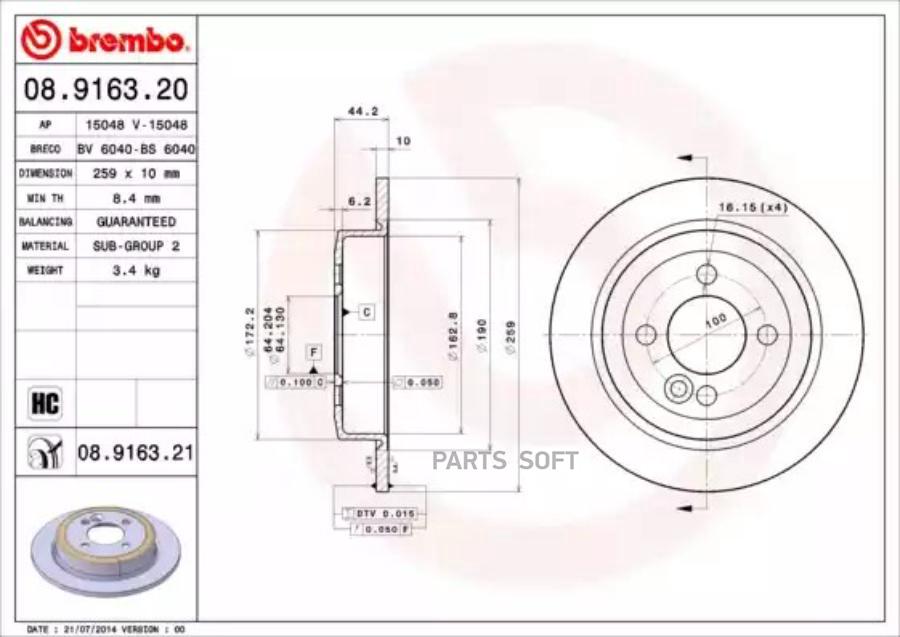 

BREMBO Диск торм. зад.вент.[259x10] 4 отв. MINI COOPER 1.4-2.0 01->