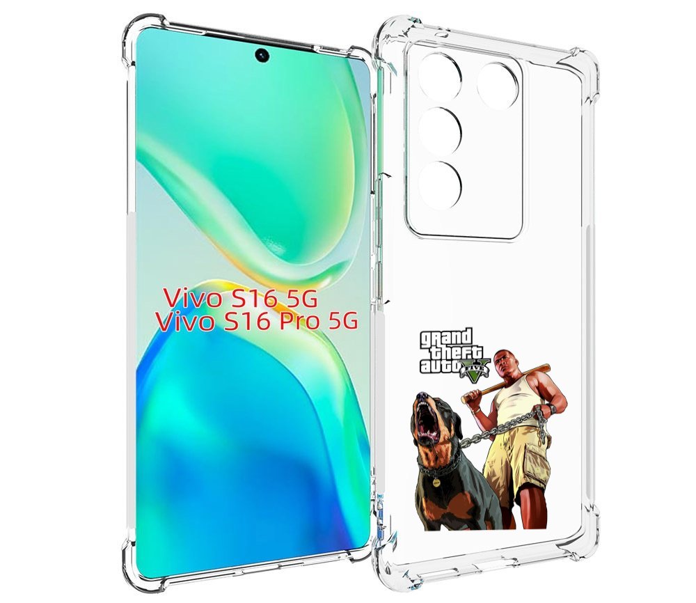 

Чехол MyPads GTA грозная собака для Vivo S16 5G / S16 Pro 5G / V27 / V27 Pro, Tocco