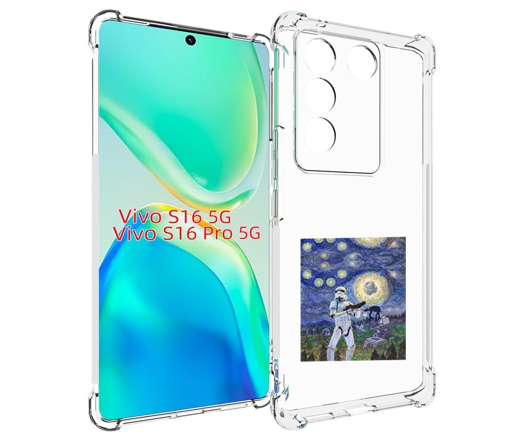 

Чехол MyPads star wars звездная ночь для Vivo S16 5G / S16 Pro 5G / V27 / V27 Pro, Tocco