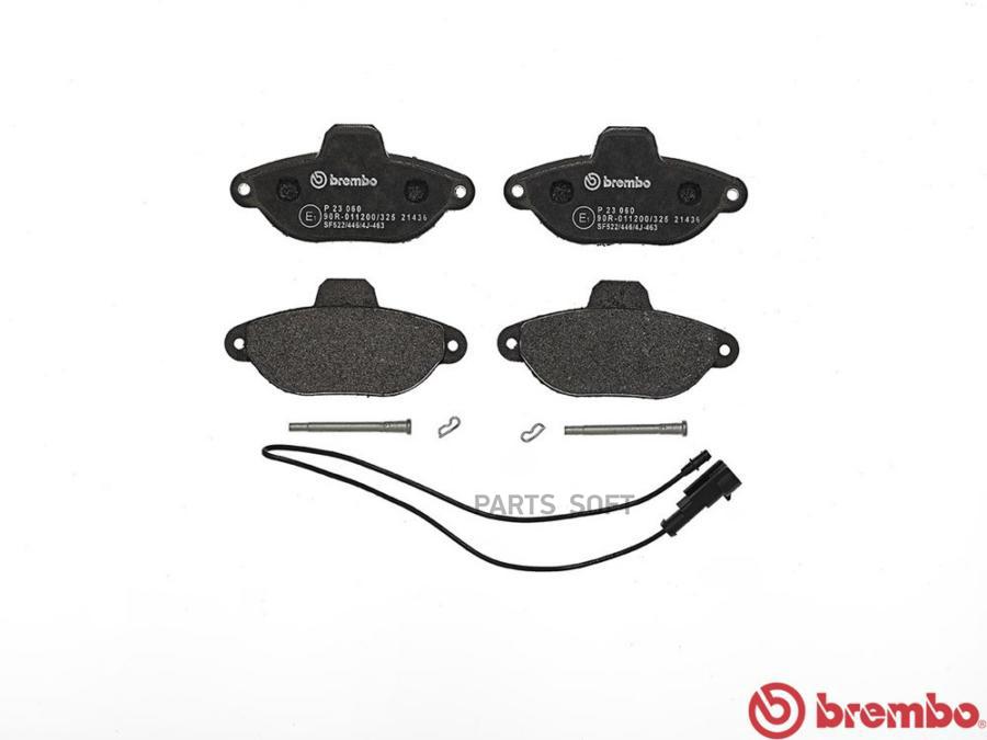 

Колодки торм.пер. FIAT 500/PUNTO, FORD KA 1.1-1.7 93-> BREMBO