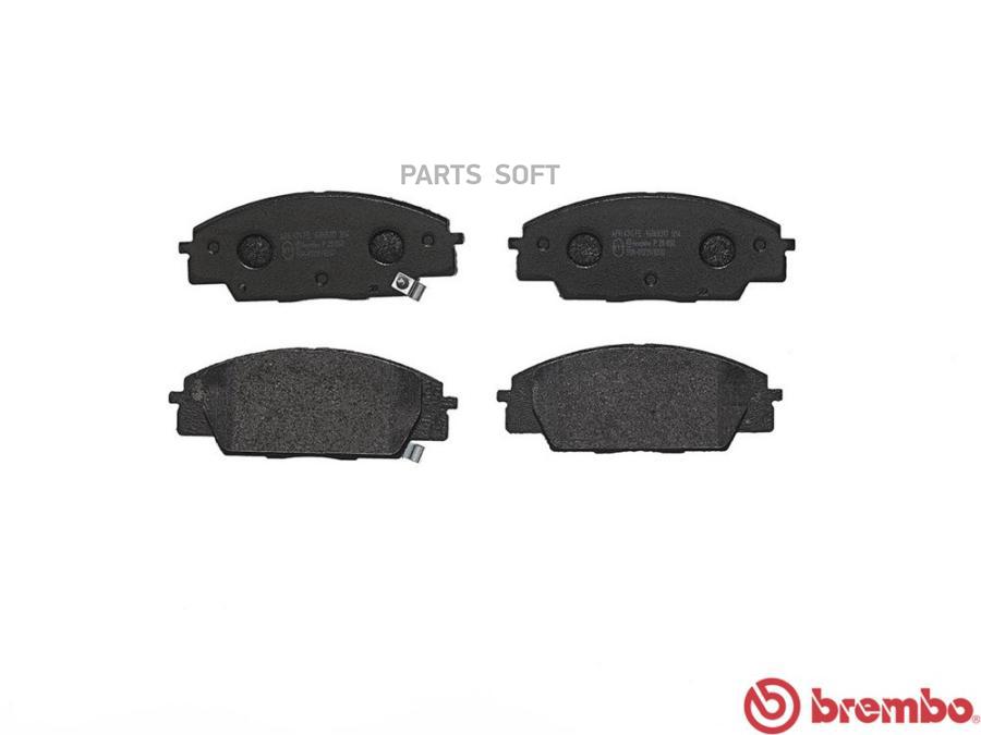 

Тормозные колодки brembo передние для Honda Civic VII P28032