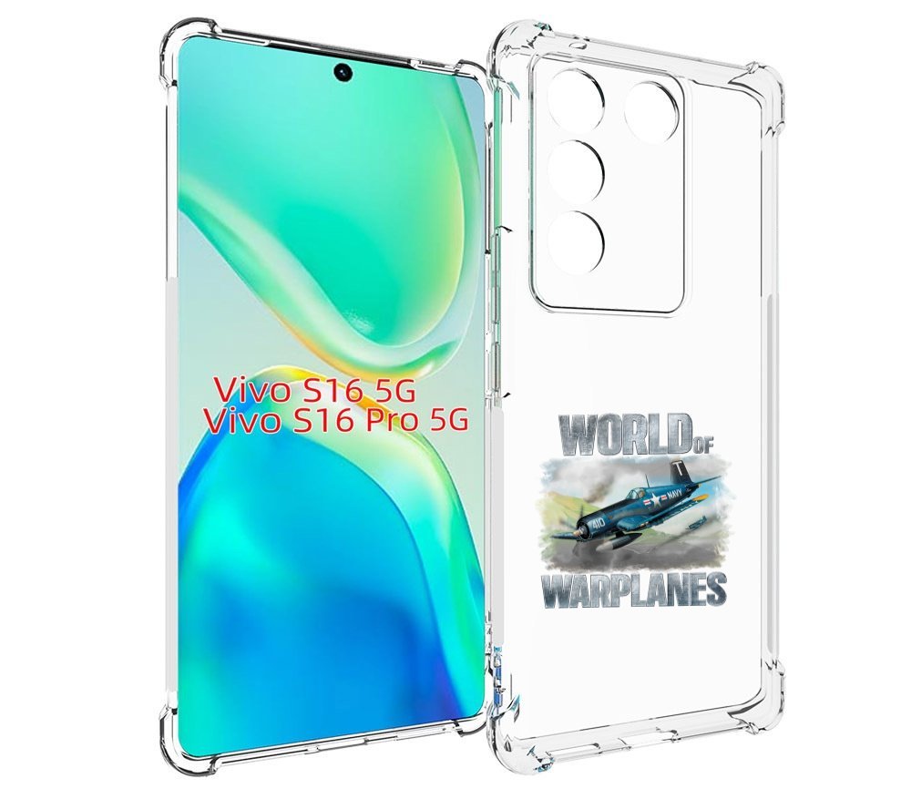 

Чехол MyPads Боевой самолет для Vivo S16 5G / S16 Pro 5G / V27 / V27 Pro, Tocco