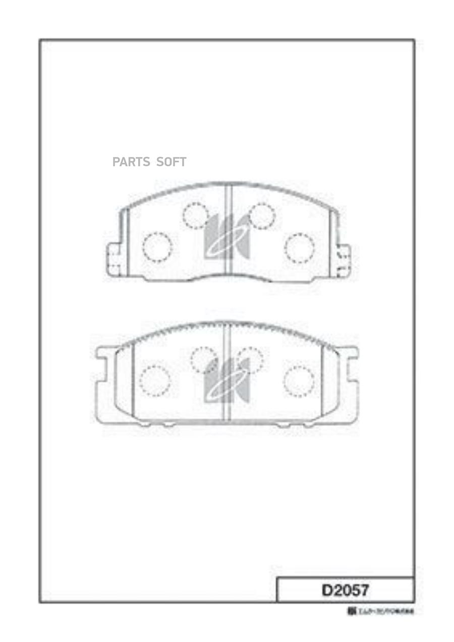 Тормозные колодки Kashiyama передние d2057