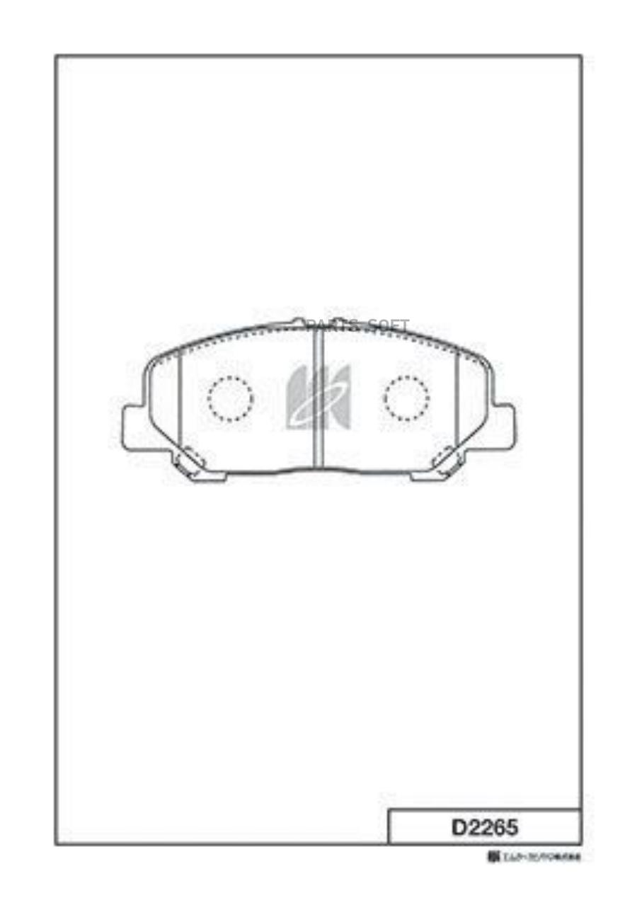 

Тормозные колодки Kashiyama d2265