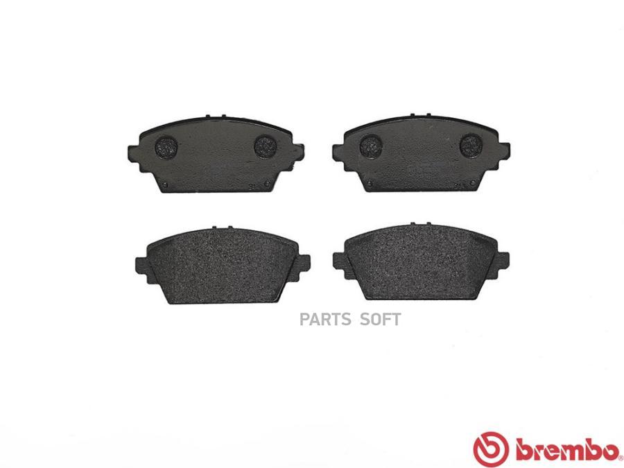 

Колодки торм.пер. NISSAN ALMERA TINO (V10) 1.8 Kw 84 08/00 - > F / NISSAN ALMERA TI BREMBO