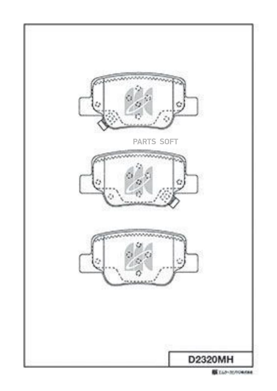 

Тормозные колодки Kashiyama d2320mh