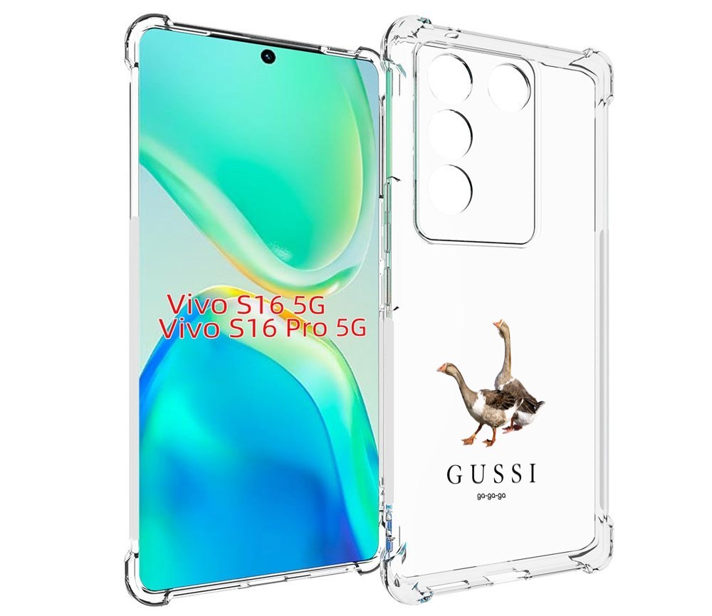 

Чехол MyPads Гусси бренд для Vivo S16 5G / S16 Pro 5G / V27 / V27 Pro, Tocco