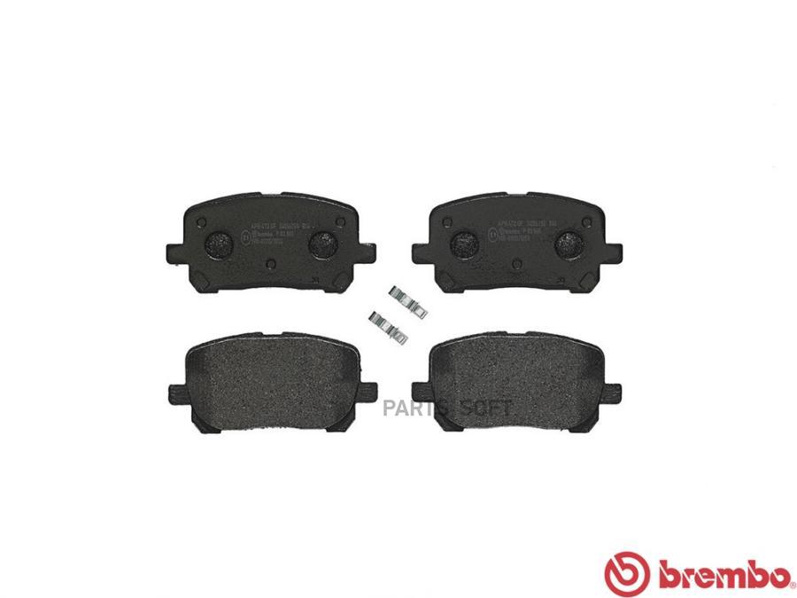 

Колодки торм.пер. TOYOTA Avensis Verso 2.0 8/01-> BREMBO