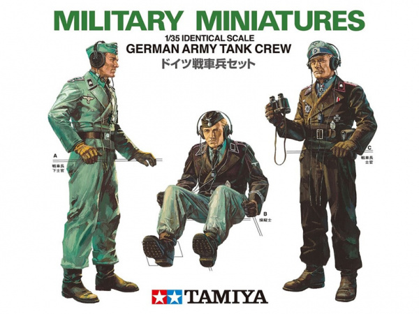 

35001 Tamiya 1/35 Немецкие танкисты 3 фигуры