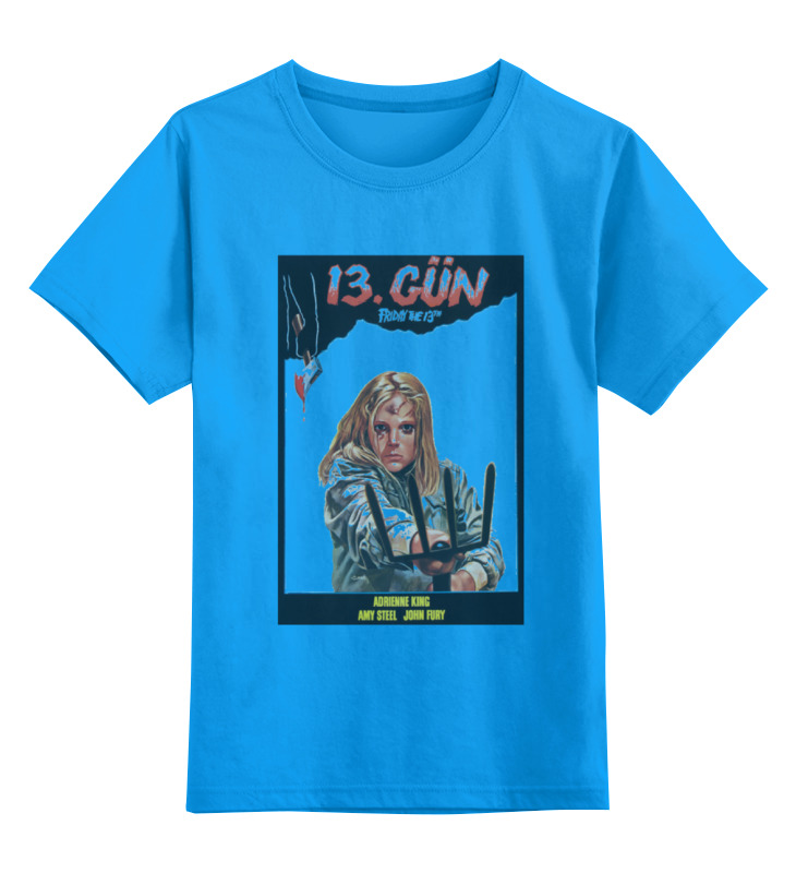 

Футболка детская Printio Friday the 13th цв. голубой р. 152, Friday the 13th