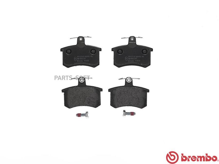 

Колодки торм.зад. AUDI A4 1.8-3.2/TDI 11/07->/A5 1.8-3.2/TDI 06/07-> BREMBO