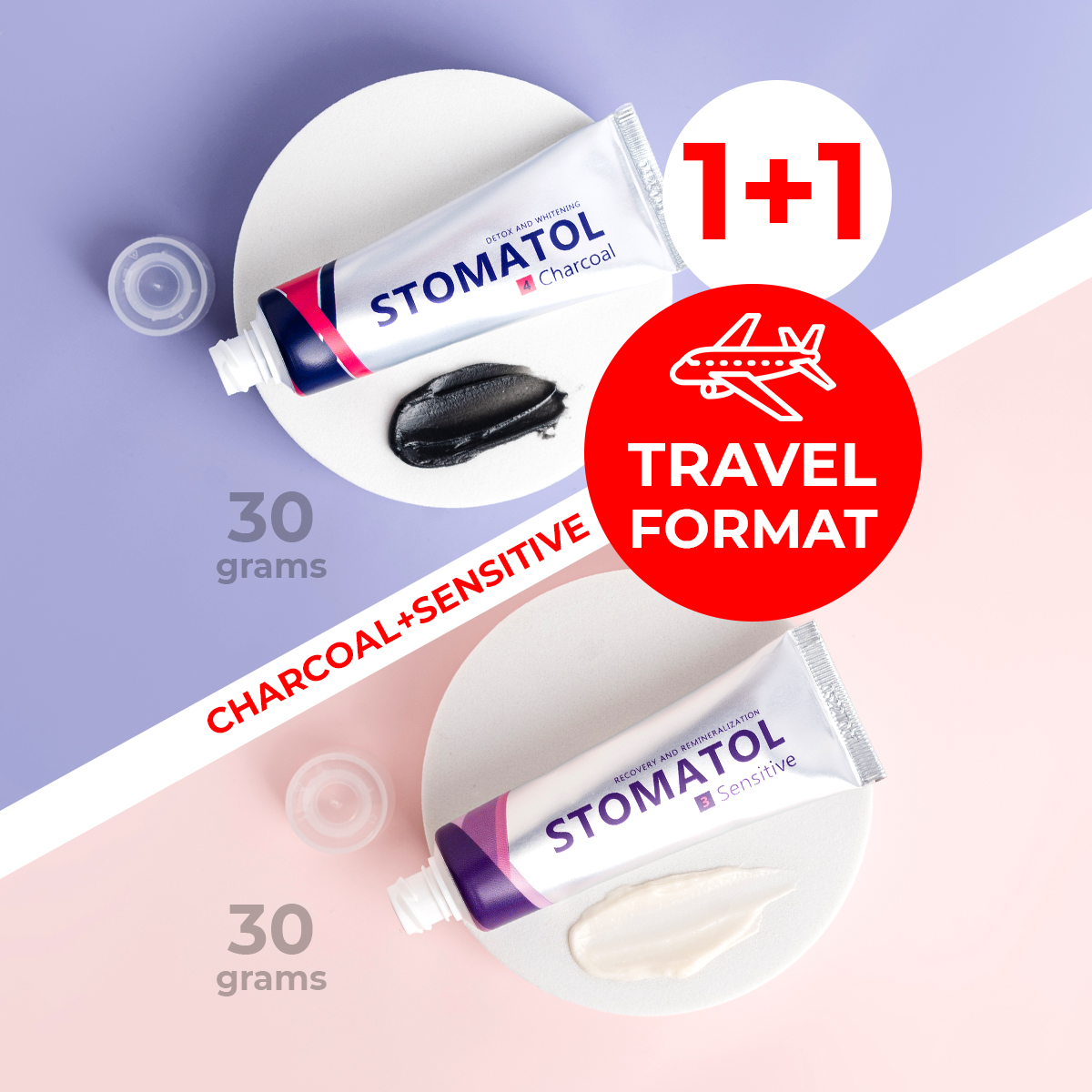Зубная паста Stomatol Charcoal и Sensitive, 30 г х 2 шт жидкость для ирригатора stomatol sensitive 500мл