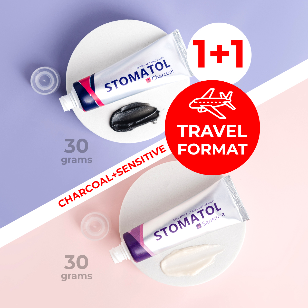 Зубная паста Stomatol Charcoal и Sensitive, 30 г х 2 шт зубная паста stomatol профилактическая charcoal 30г