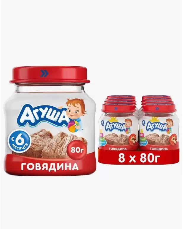 

Пюре Агуша говядина, с 6 месяцев, 8x80 г