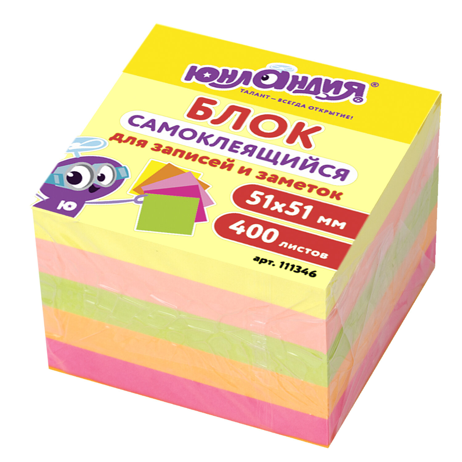 

Блок самоклеящийся стикеры ЮНЛАНДИЯ НЕОНОВЫЙ 51х51 мм, 400 листов, 5 цветов, 111346, Разноцветный, 2011