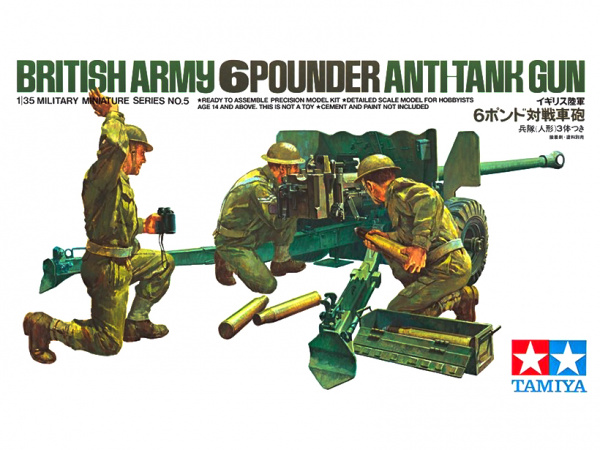 

35005 Tamiya 1/35 Британская 6-ти фунтовая пушка с 3 фигурами