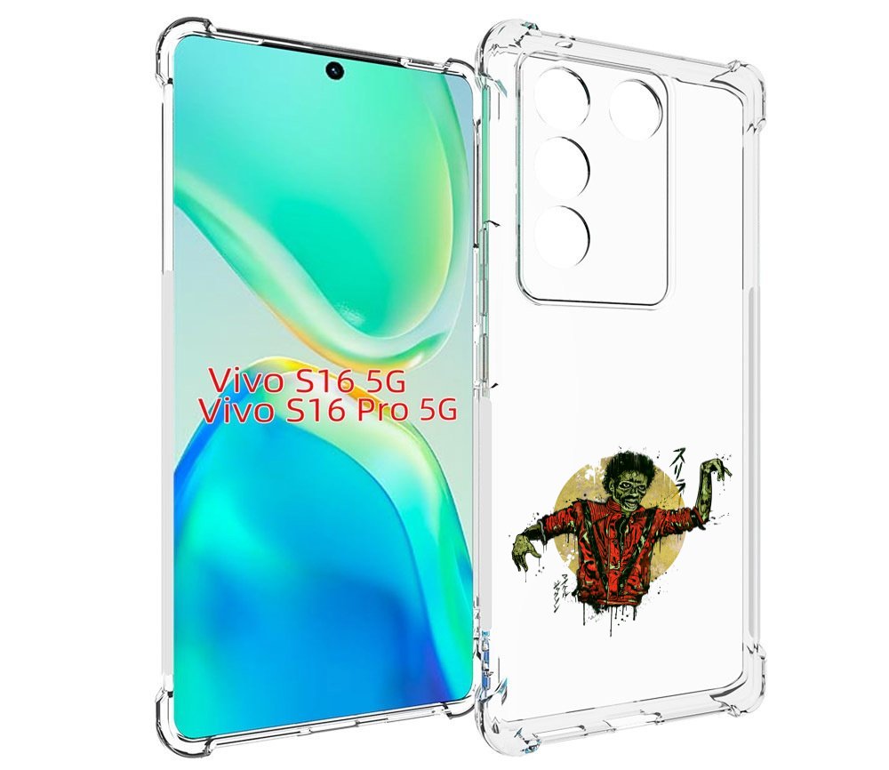 

Чехол MyPads Зомби для Vivo S16 5G / S16 Pro 5G / V27 / V27 Pro, Tocco