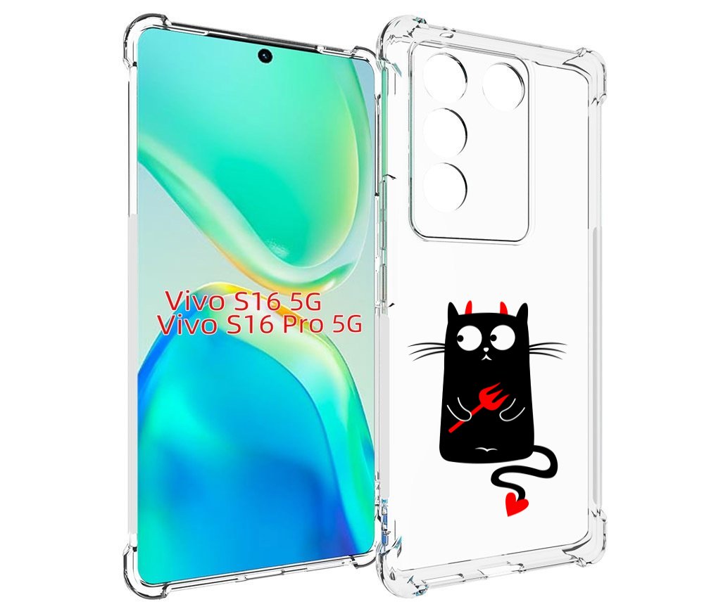 

Чехол MyPads Кот демон для Vivo S16 5G / S16 Pro 5G / V27 / V27 Pro, Tocco