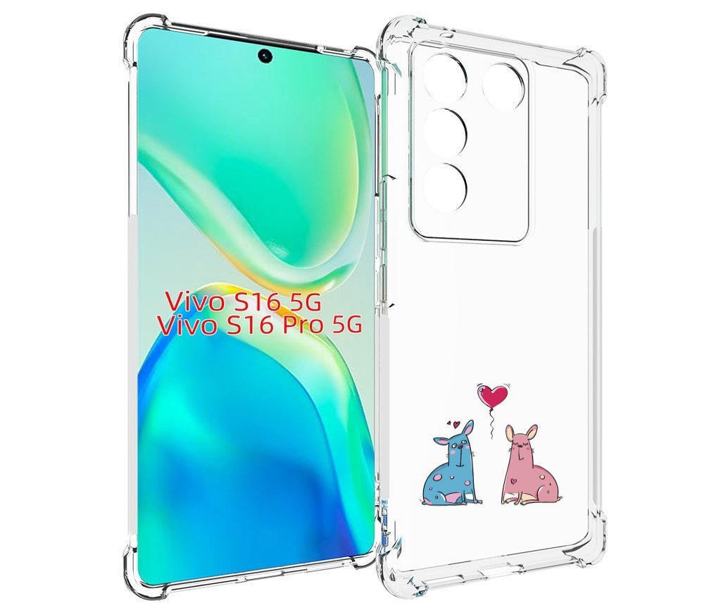 

Чехол MyPads Лама любовь для Vivo S16 5G / S16 Pro 5G / V27 / V27 Pro, Tocco