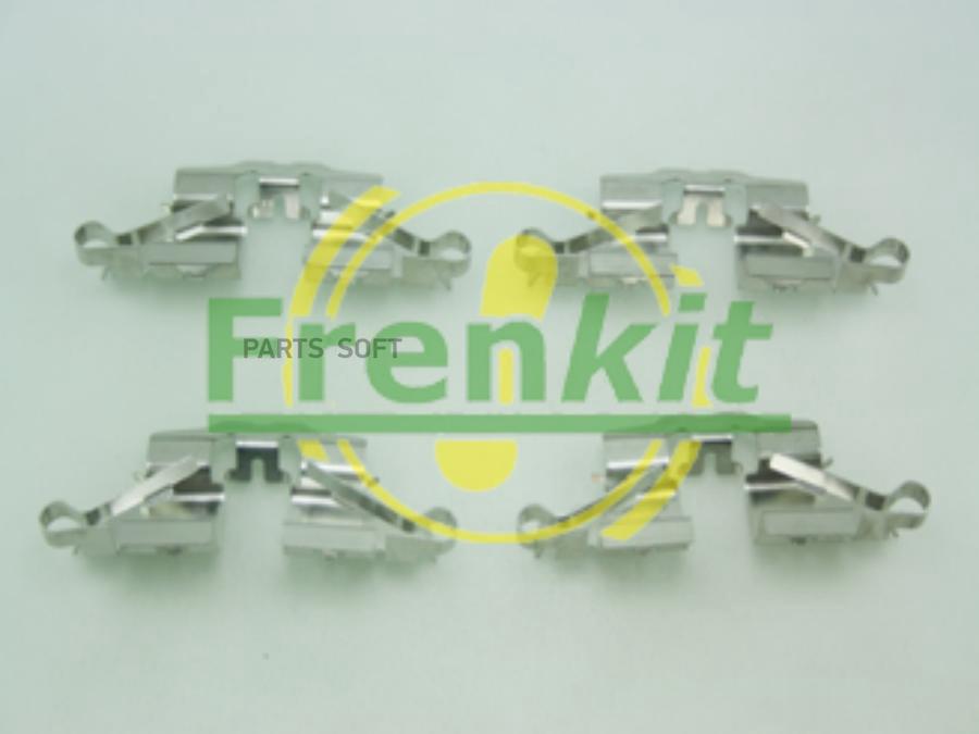 

FRENKIT ремк-т торм.колодок задних сист. Akeb Suzuki Swift 10>, Toyota Yaris 06> FRENKIT 9