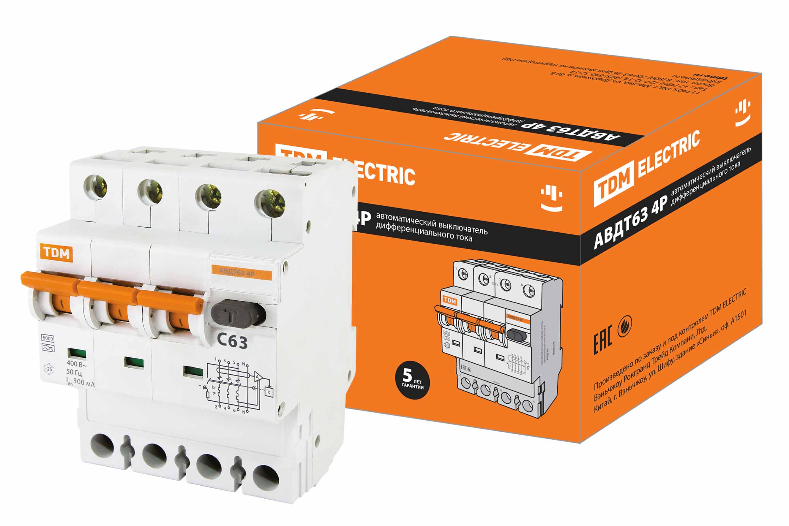 

Дифавтомат TDM ELECTRIC АВДТ 63 4P(3Р+N) C63 300мА 6кА тип А SQ0202-0057, TDM ELECTRIC-4