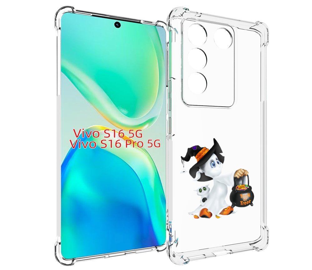 

Чехол MyPads Маленький призрак для Vivo S16 5G / S16 Pro 5G / V27 / V27 Pro, Tocco