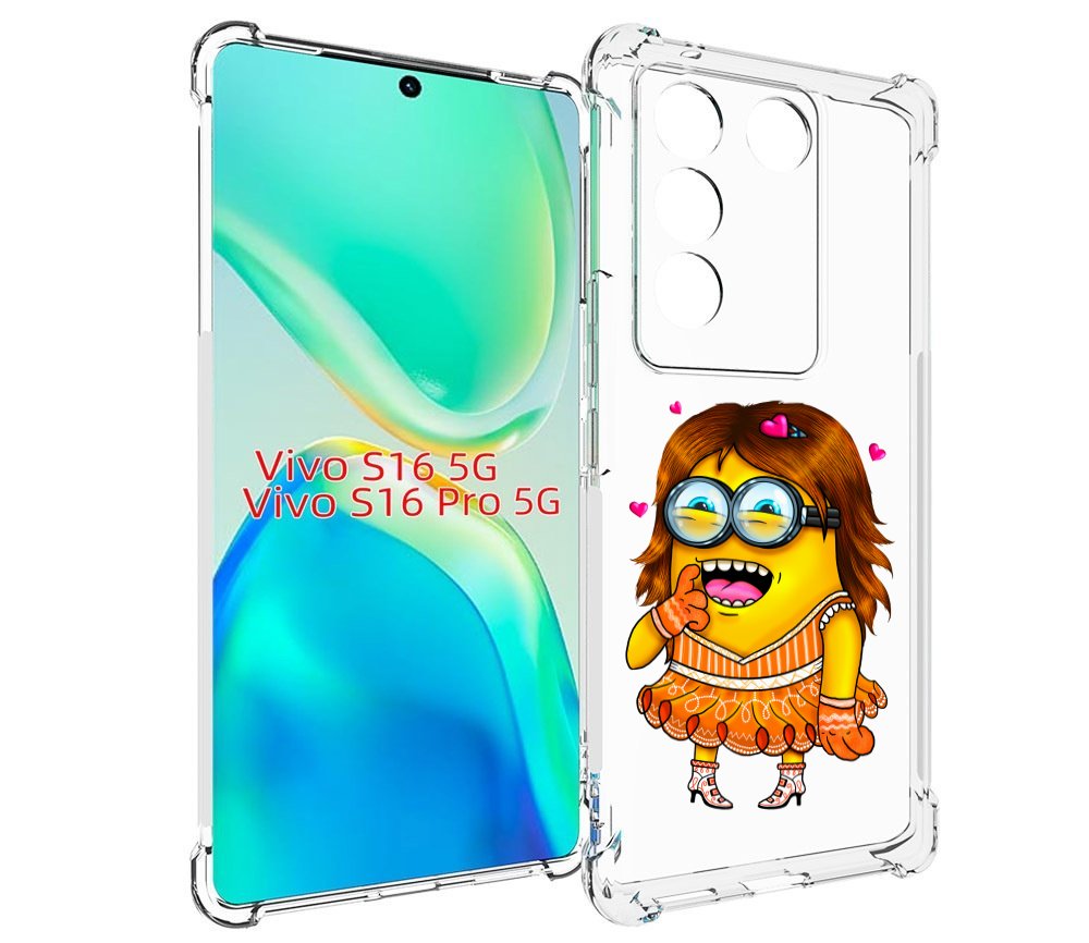 

Чехол MyPads Миньон девочка для Vivo S16 5G / S16 Pro 5G / V27 / V27 Pro, Tocco