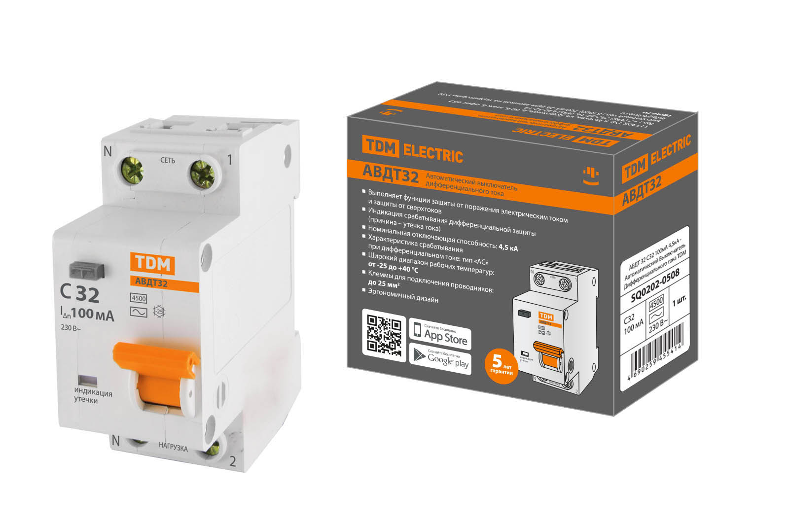 Дифавтомат TDM ELECTRIC АВДТ 32 2P(1P+N) C32 100мА 4,5кА тип АС SQ0202-0508