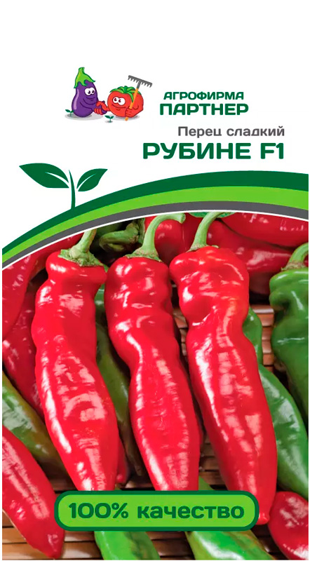 

Семена перец сладкий Агрофирма Партнер Рубине F1 1 уп.