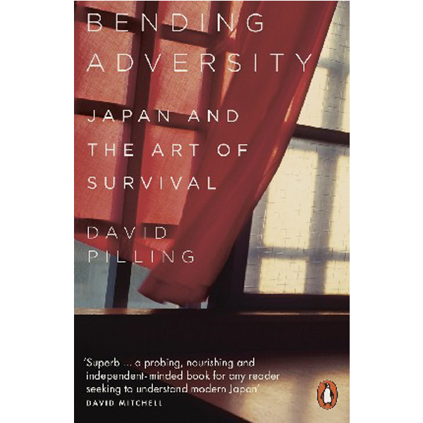 

Bending Adversity / Pilling David
