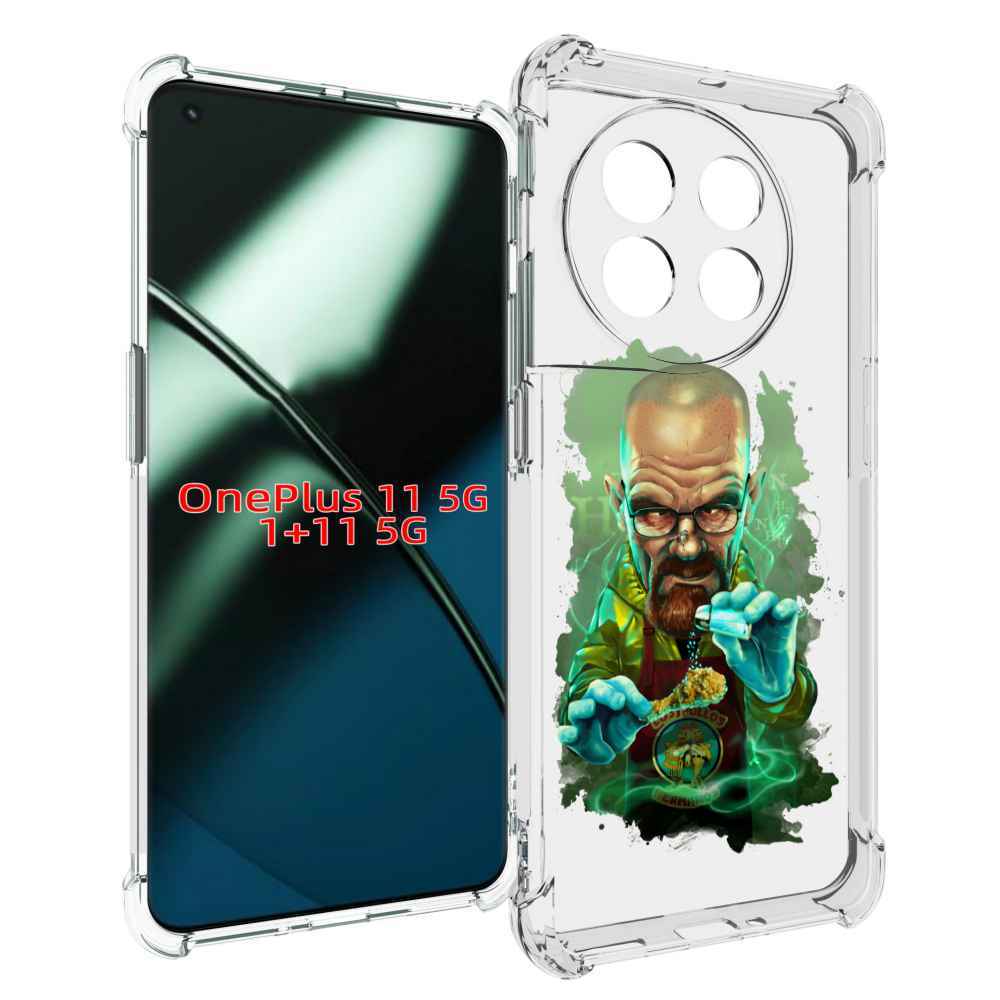 

Чехол MyPads повар для OnePlus 11, Прозрачный, Tocco