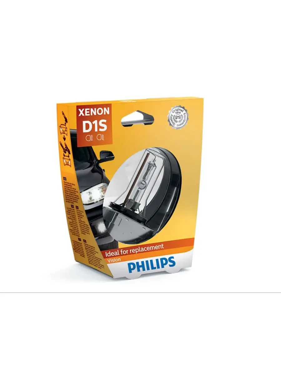 

Ксеноновая лампа D1S 1шт QR подлинности 85415VIS1, 85415VIS1