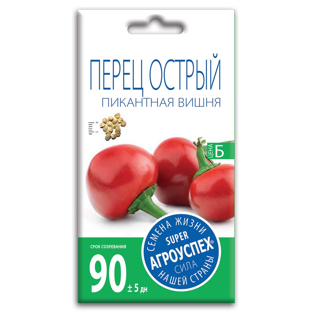 

Перец острый Пикантная вишня, семена Агроуспех 0,3г