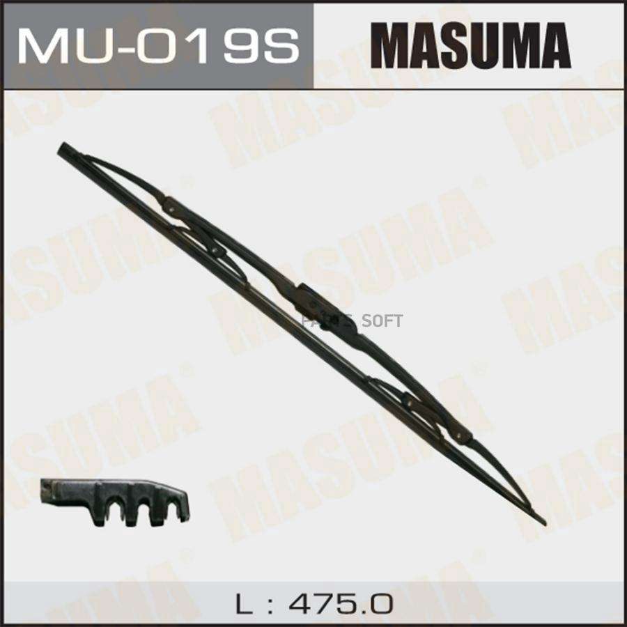 

Mu-019S_Щетка 475Mm Под Крючок Эконом Masuma Mu019S