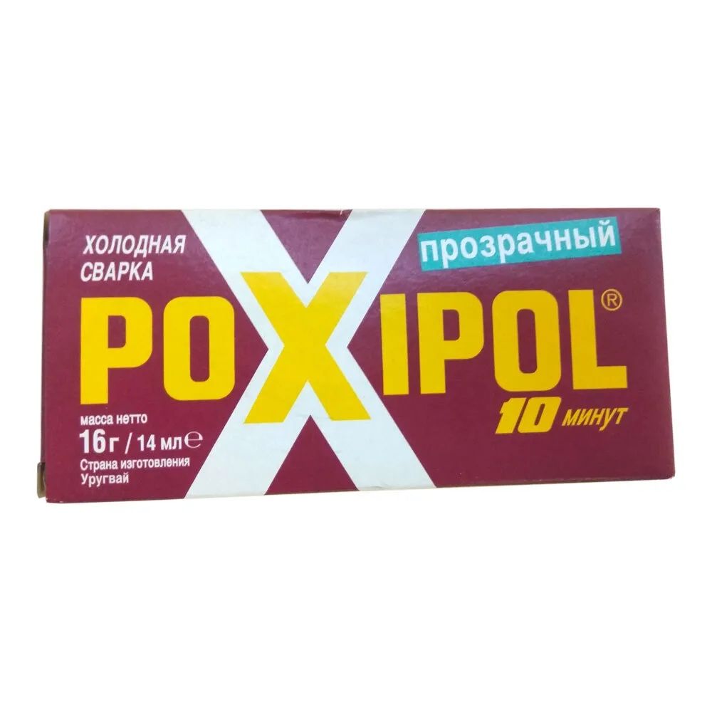 Клей POXIPOL Холодная сварка прозрачный (14мл)