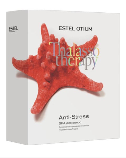 

Набор для процедуры OTIUM THALASSO THERAPY ANTI-STRESS, Otium