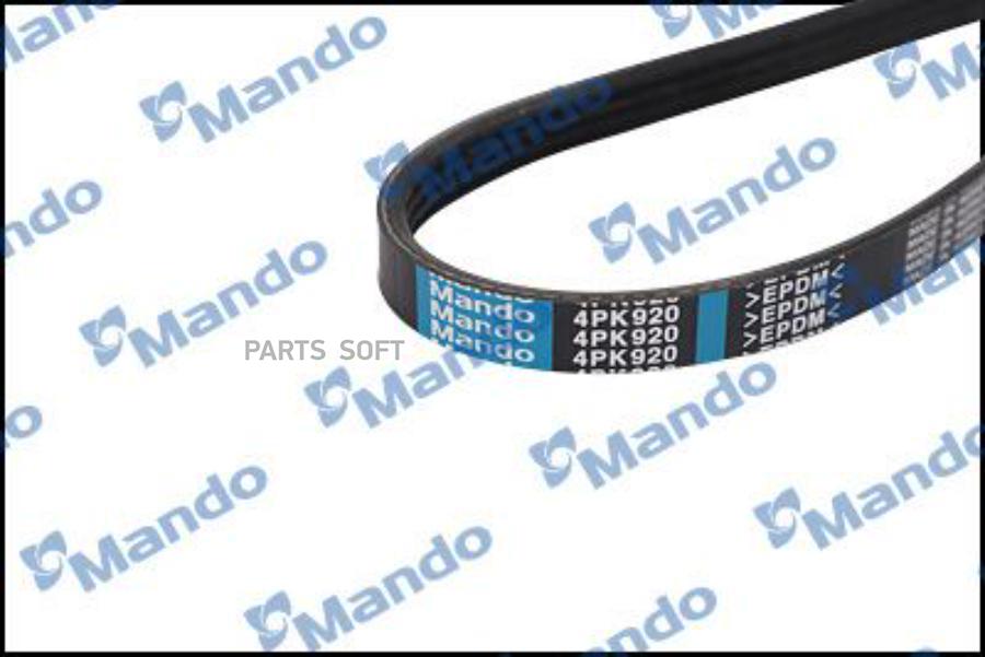 

Ремень Поликлиновый Mando MB4PK920