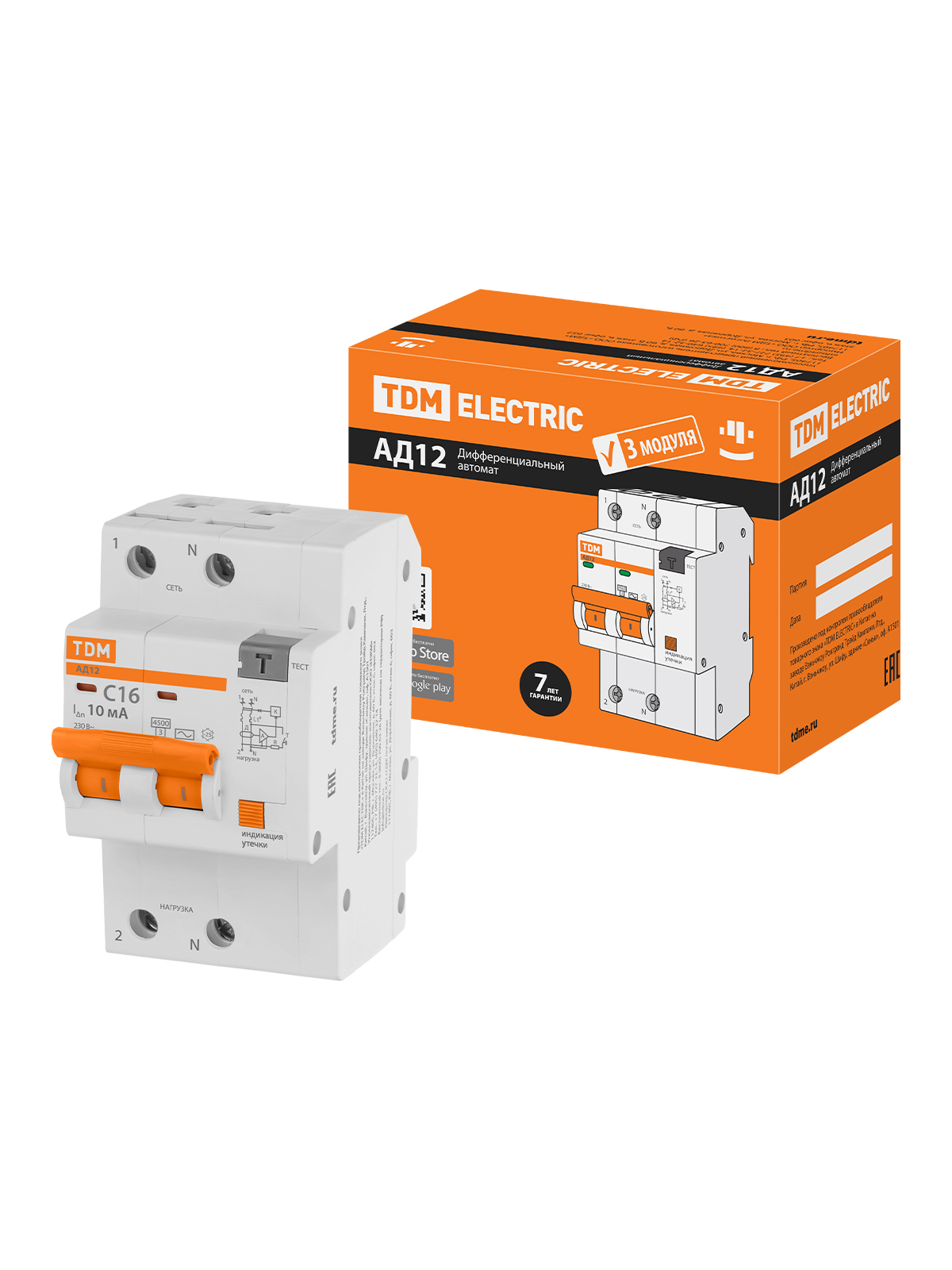 

Дифавтомат TDM ELECTRIC АД12 2Р 16А 10мА SQ0204-0105, АД12 новые
