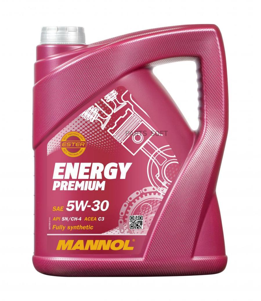 

7908-5 MANNOL ENERGY PREMIUM 5W30 5л. Cинтетическое моторное масло 5W-30 5л.