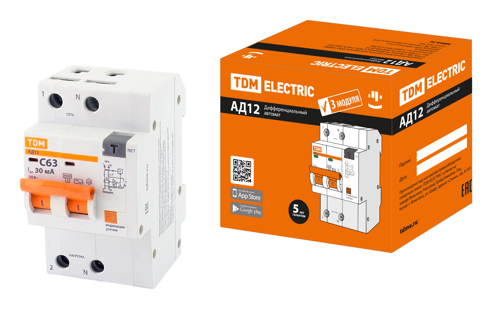 

Дифавтомат TDM ELECTRIC АД12 2Р 63А 30мА SQ0204-0123, АД12 новые