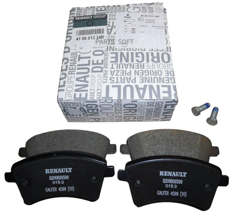 

Комплект тормозных колодок RENAULT 410601334R