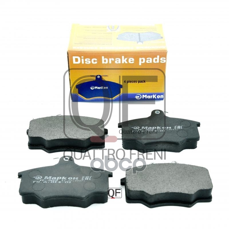 

Колодки Тормозные Дисковые К-Т Audi Volvo МарКон арт. 01400196, 01400196
