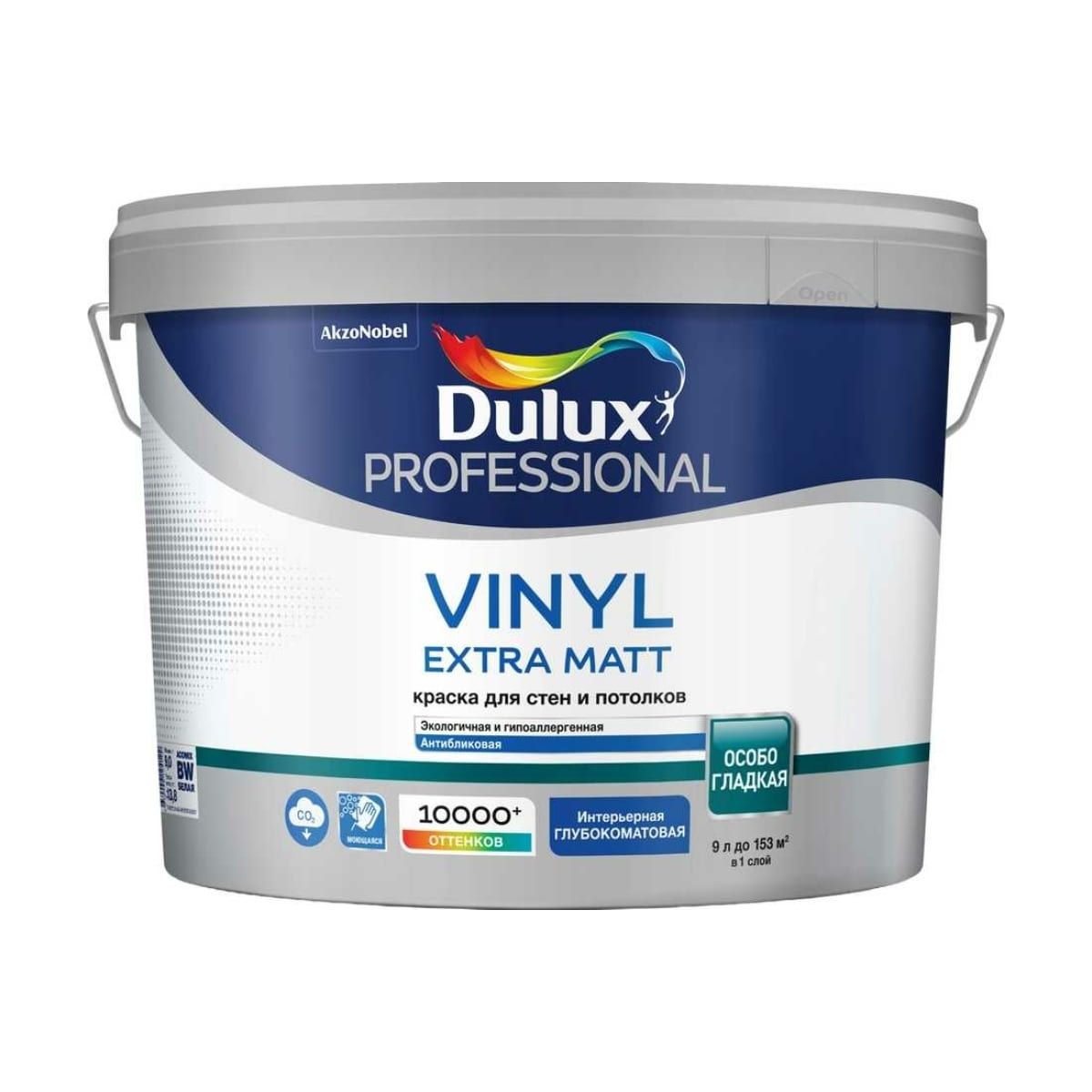 фото Dulux professional vinyl extra matt краска для стен и потолков, глубокоматовая, база bw (9