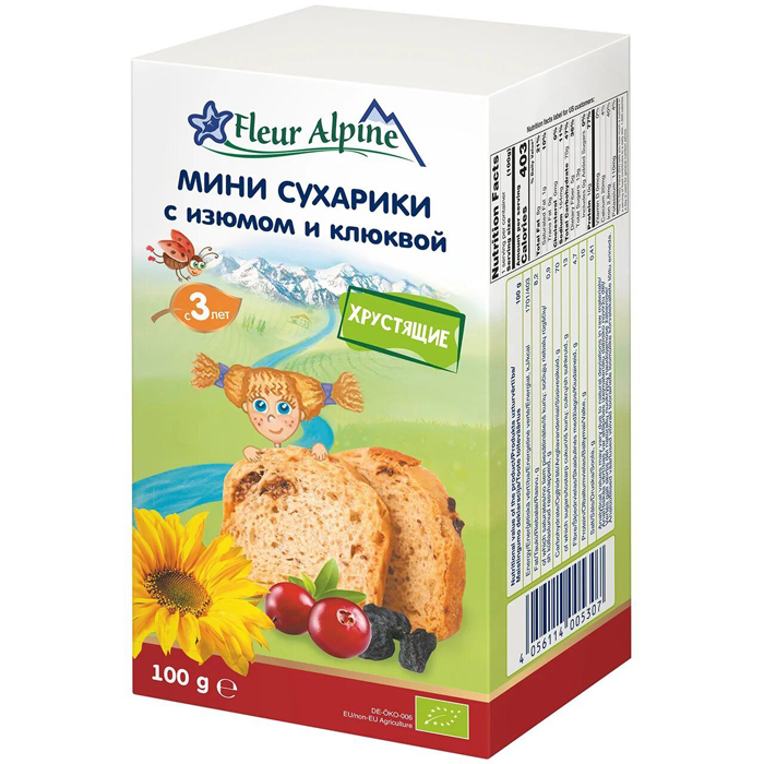 Сухарики детские Fleur Alpine Органик мини с изюмом и клюквой, с 3-х лет, 100 г печенье fleur alpine с виноградным соком 150г