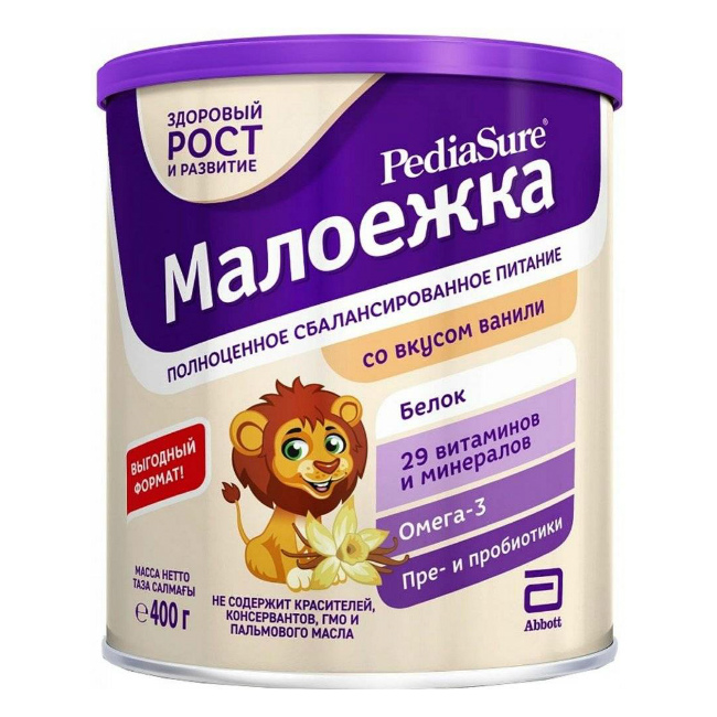 фото Сухая смесь pediasure малоежка для диетического питания со вкусом ванили, 1-10 лет, 400 г