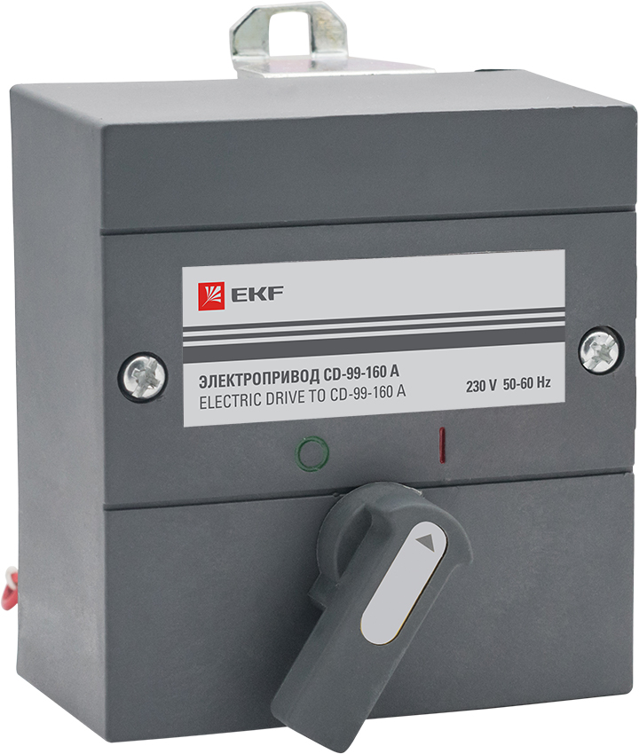 

Электропривод EKF PROxima CD-99-160A mccb99-a-120