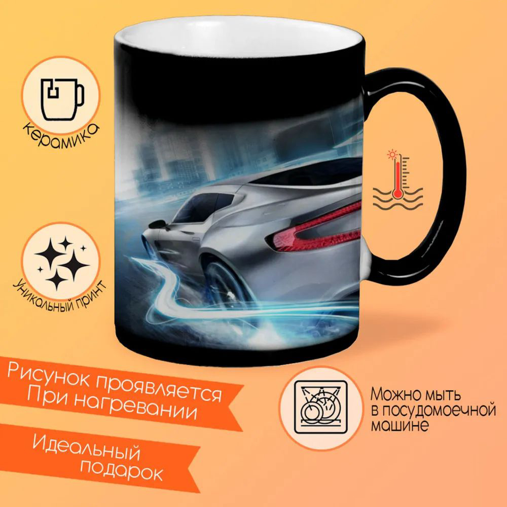 

Кружка CoolPodarok Страус