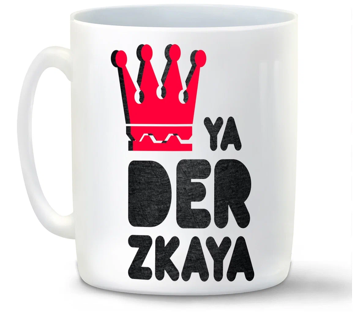 

Кружка CoolPodarok цветок